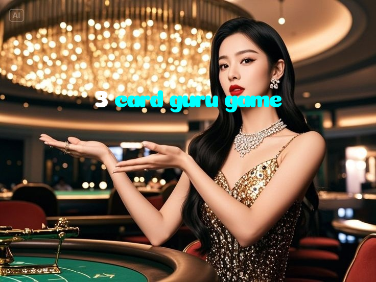 making first deposit on 3 card guru game website using local payment methods in Pakistan